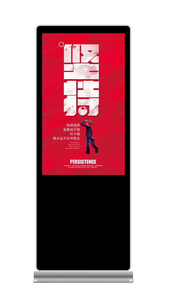 文化自信展示系统