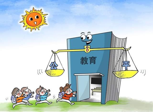 教育部：严禁抢挖县中优秀教师