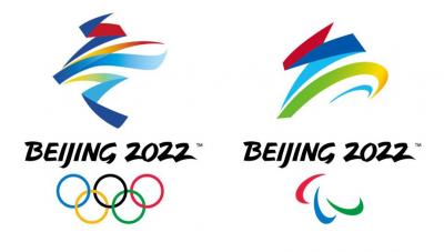 经国际奥委会批准,北京冬奥组委发布北京冬奥会竞赛日程终版。